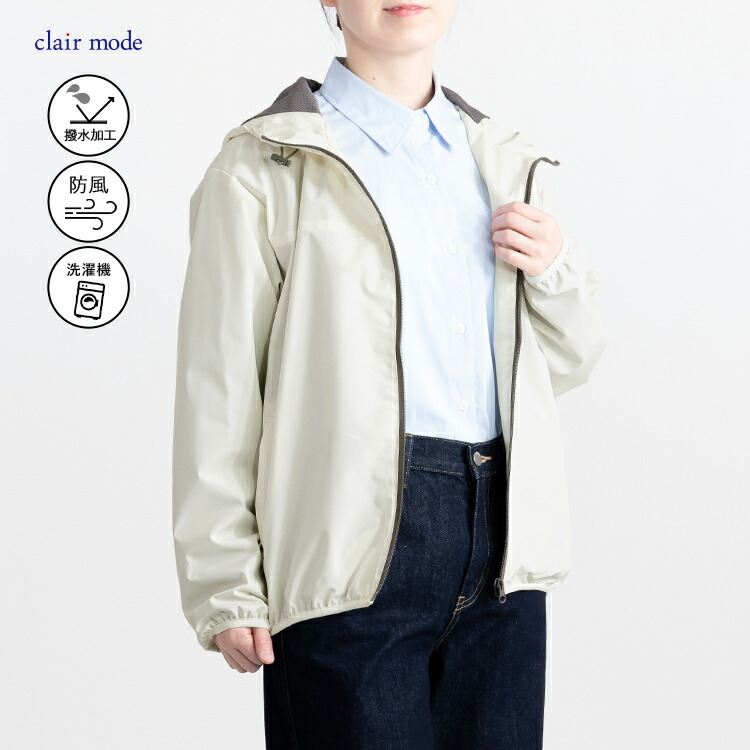 【送料無料/再入荷】 撥水防風機能付きブルゾン 9色 M L 洗える 長袖 レディース アウター ブルゾン ジャケット 防シワ 軽量 防風 撥水 アウトドア 無地 春秋 |  | 01