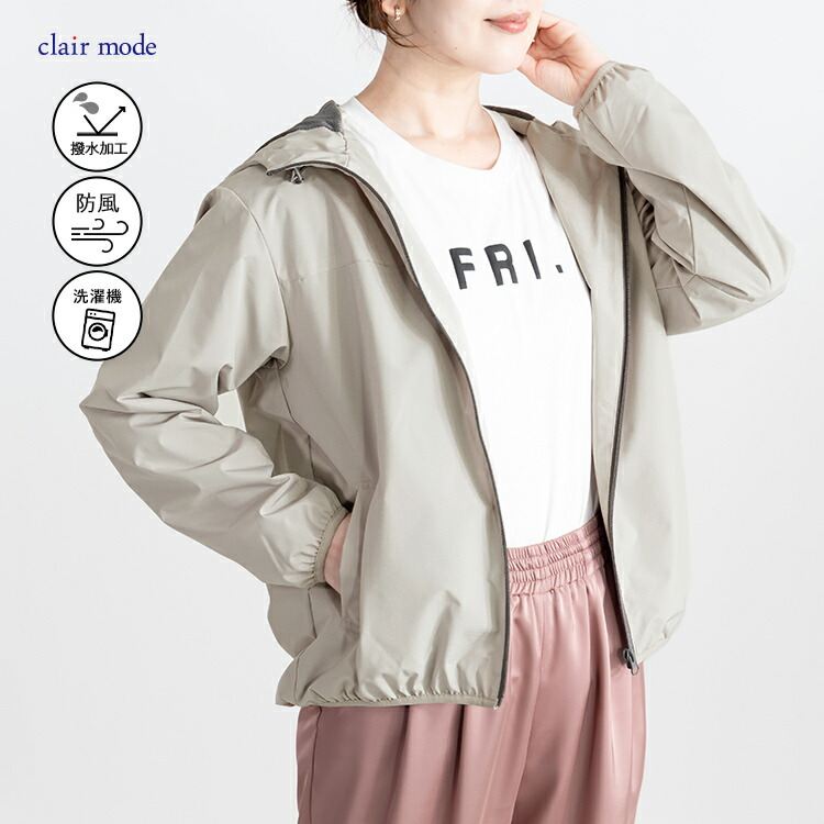 【送料無料/再入荷】 撥水防風機能付きブルゾン 9色 M L 洗える 長袖 レディース アウター ブルゾン ジャケット 防シワ 軽量 防風 撥水 アウトドア 無地 春秋 |  | 02