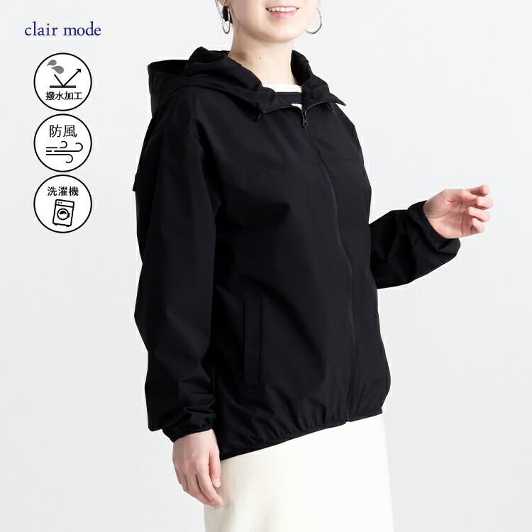 【送料無料/再入荷】 撥水防風機能付きブルゾン 9色 M L 洗える 長袖 レディース アウター ブルゾン ジャケット 防シワ 軽量 防風 撥水 アウトドア 無地 春秋 |  | 04
