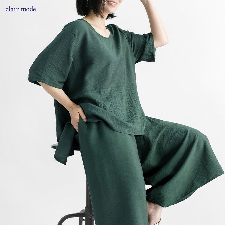 【再入荷】【送料無料】ほの艶リッチセットアップ 5色 M-LL 洗える レディース トップス オーバーブラウス パンツ フォーマル セットアップ 2点セット 春夏秋 |  | 03