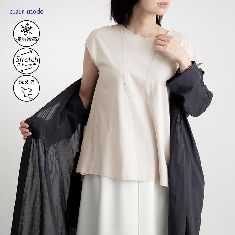 【送料無料/日本製/再入荷】 冷感フレンチスリーブT M L 洗える 接触冷感 綿100% レディース トップス インナー カットソー Tシャツ |  | 02
