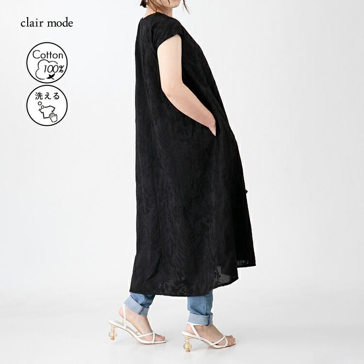 【送料無料/再入荷】 ボタニカル刺繍ワンピース 3色 M L 洗える 半袖 レディース ワンピース ロングワンピ フレンチスリーブ サマーワンピース リゾート 花柄 |  | 03