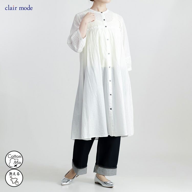 【送料無料】 綿刺繍×ラメストライプロングブラウス 2色 M L 洗える 7分袖 レディース トップス シャツ ブラウス ワンピース バンドカラー 体型カバー 春夏 |  | 01