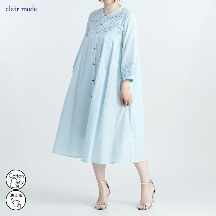 【送料無料】 綿刺繍×ラメストライプロングブラウス 2色 M L 洗える 7分袖 レディース トップス シャツ ブラウス ワンピース バンドカラー 体型カバー 春夏 |  | 02