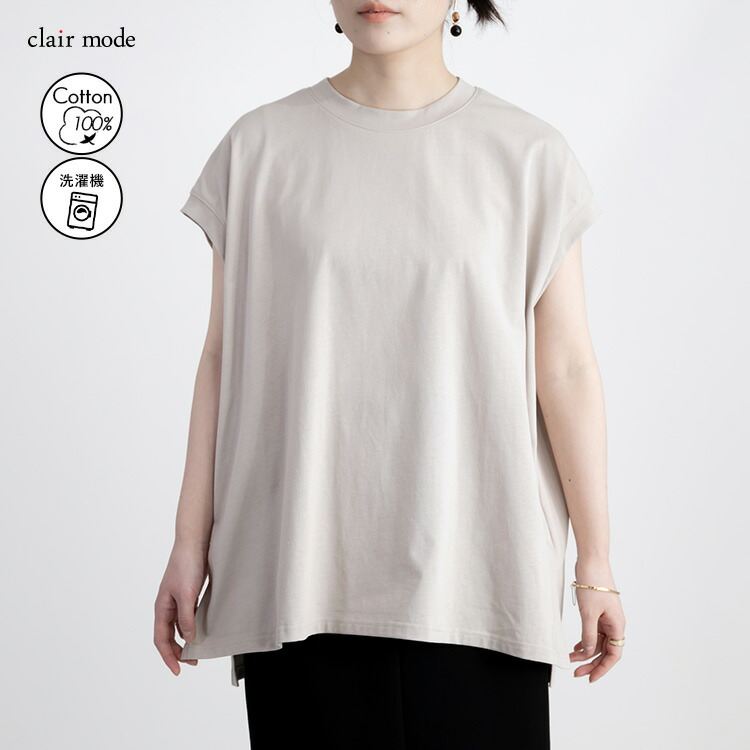【送料無料/再入荷】 スッキリ見えする綿100％Tシャツ 4色 M-L 洗える 半袖 体型カバー レディース トップス チュニック カットソー プルオーバー 無地T 春夏秋 |  | 02