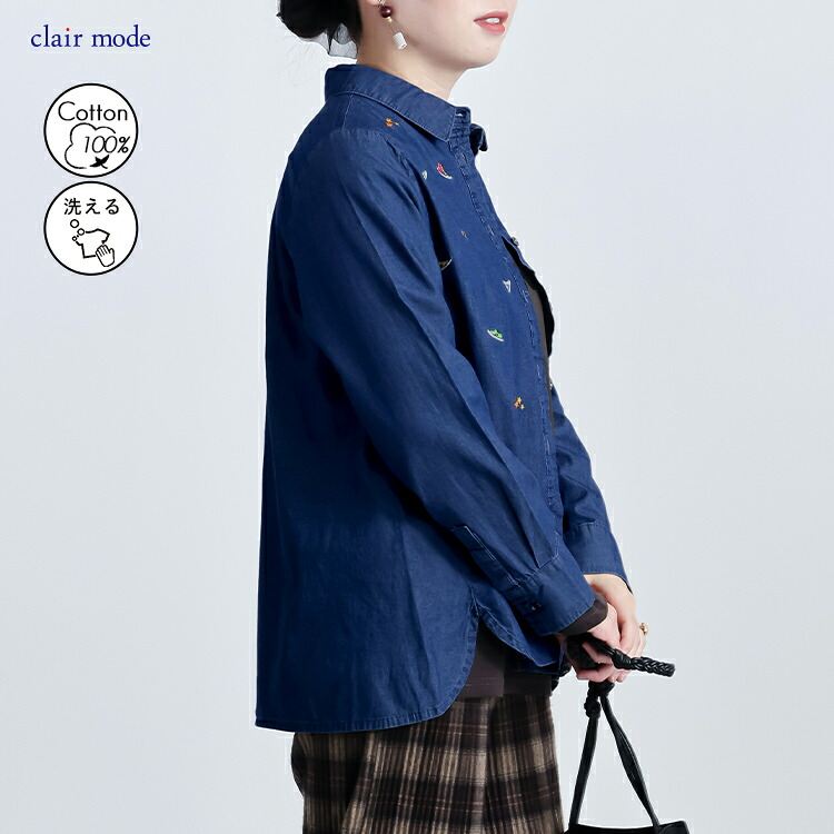 【送料無料】あそびゴコロ溢れるスニーカー刺繍デニムブラウス 2色 M-LL 洗える 長袖 レディース トップス ブラウス 綿100％ デニム カラフル刺繍 星 靴 帽子 |  | 02