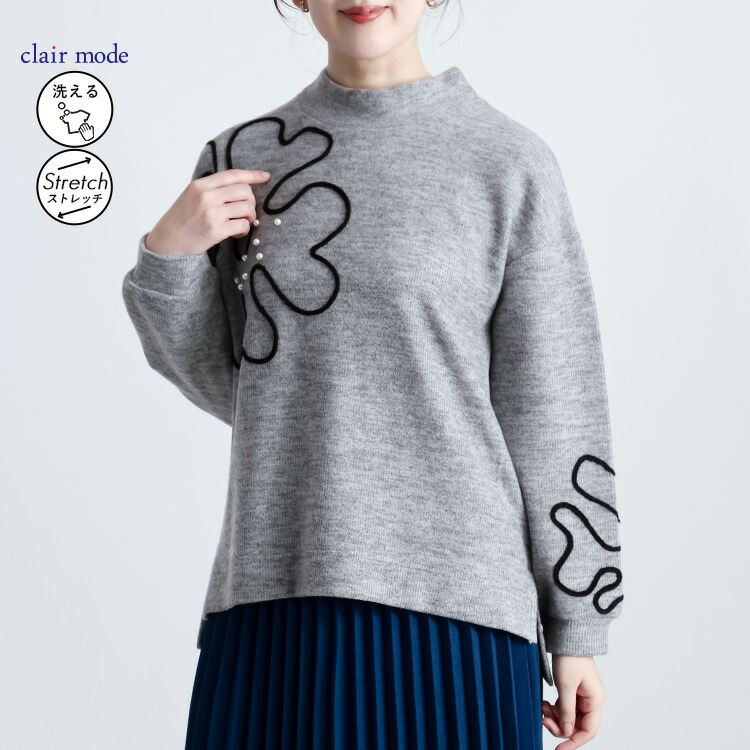 【送料無料】パール＆コード刺繍チュニック 4色 M L 洗える 長袖 レディース トップス ニット カットソー ハイネック ストレッチ 体型カバー 春秋冬 |  | 01