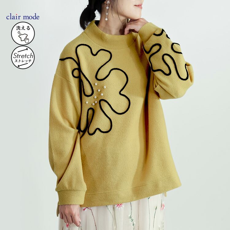 【送料無料】パール＆コード刺繍チュニック 4色 M L 洗える 長袖 レディース トップス ニット カットソー ハイネック ストレッチ 体型カバー 春秋冬 |  | 02