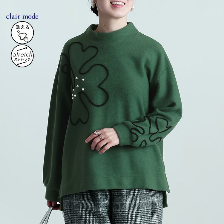 【送料無料】パール＆コード刺繍チュニック 4色 M L 洗える 長袖 レディース トップス ニット カットソー ハイネック ストレッチ 体型カバー 春秋冬 |  | 03