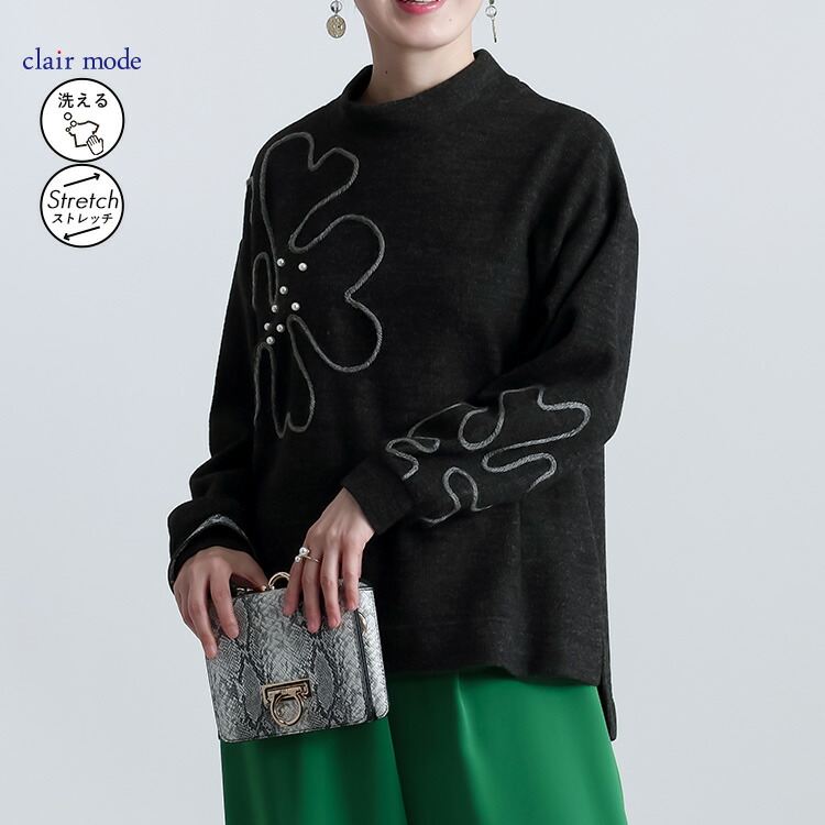 【送料無料】パール＆コード刺繍チュニック 4色 M L 洗える 長袖 レディース トップス ニット カットソー ハイネック ストレッチ 体型カバー 春秋冬 |  | 04