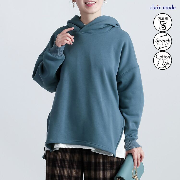 【送料無料/再入荷】 裏起毛パーカー 4色 M L 長袖 洗える レディース トップス パーカー スウェット トレーナー 裏シャギー 裏ス フード付 春秋冬 |  | 03