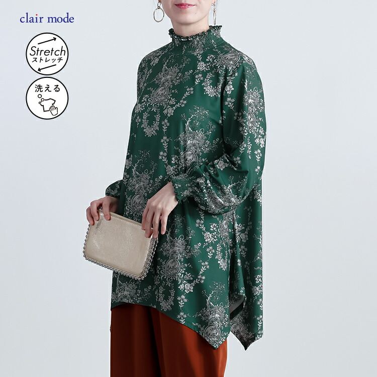 【送料無料】 花柄シャーリングチュニック M L 洗える レディース トップス チュニック ロングチュニック 長袖 ぽわん袖 シャーリング衿 体型カバー 春秋 |  | 01