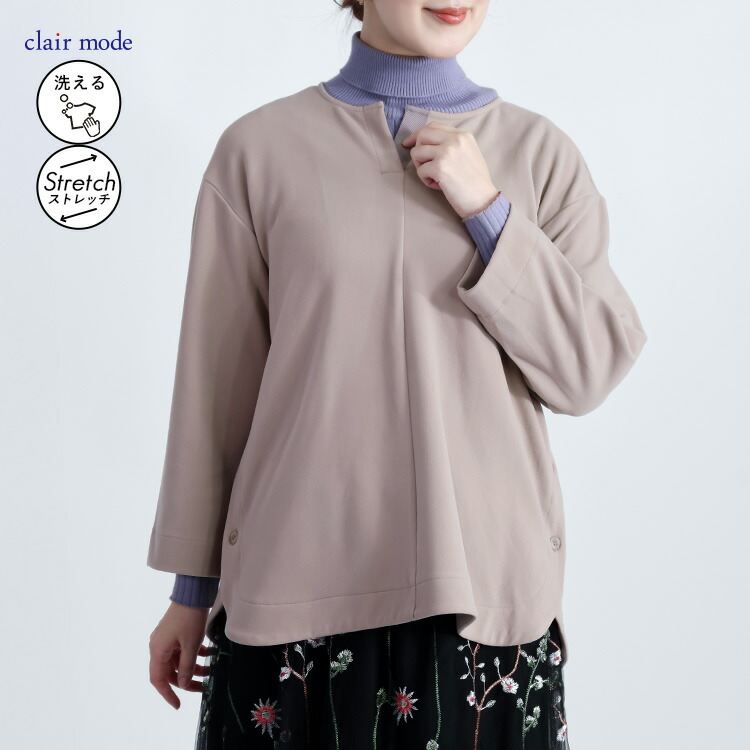 【送料無料】ピーチ起毛チュニック 4色 M L 洗える 長袖 レディース トップス チュニック カットソー 微起毛 楽ちん 体型カバー 春秋冬 |  | 01