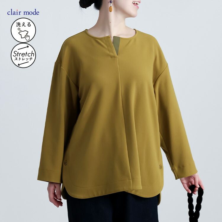 【送料無料】ピーチ起毛チュニック 4色 M L 洗える 長袖 レディース トップス チュニック カットソー 微起毛 楽ちん 体型カバー 春秋冬 |  | 02