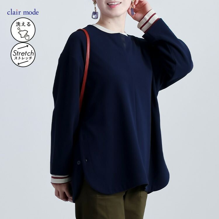 【送料無料】ピーチ起毛チュニック 4色 M L 洗える 長袖 レディース トップス チュニック カットソー 微起毛 楽ちん 体型カバー 春秋冬 |  | 04