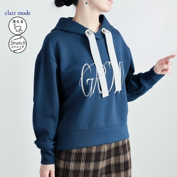 【送料無料】 ロゴ刺繍ダンボールニットパーカー 2色 M L 洗える 長袖 レディース トップス パーカー プルオーバー トレーナー 刺繍 フード付 春秋冬 |  | 01