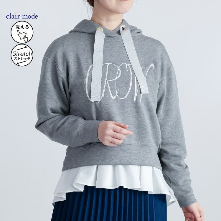 【送料無料】 ロゴ刺繍ダンボールニットパーカー 2色 M L 洗える 長袖 レディース トップス パーカー プルオーバー トレーナー 刺繍 フード付 春秋冬 |  | 02