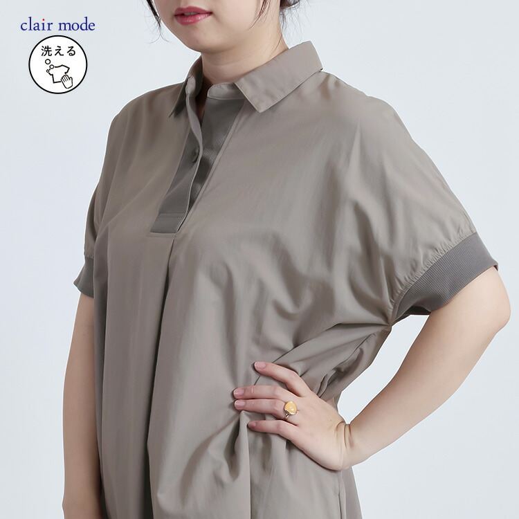 【送料無料/再入荷】 衿付きワンピチュニック 5色 M-L 洗える 半袖 レディース トップス ロング チュニック ワンピース 体型カバー シャツワンピ 楽ちん 春夏秋 |  | 01