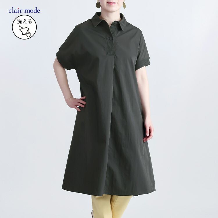 【送料無料/再入荷】 衿付きワンピチュニック 5色 M-L 洗える 半袖 レディース トップス ロング チュニック ワンピース 体型カバー シャツワンピ 楽ちん 春夏秋 |  | 04