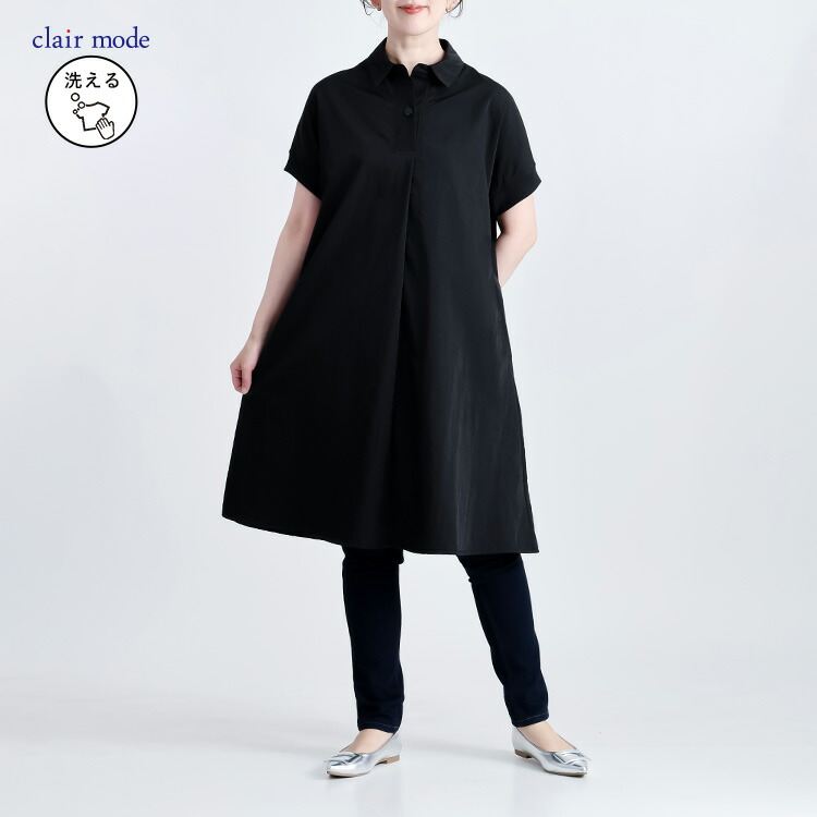 【送料無料/再入荷】 衿付きワンピチュニック 5色 M-L 洗える 半袖 レディース トップス ロング チュニック ワンピース 体型カバー シャツワンピ 楽ちん 春夏秋 |  | 05