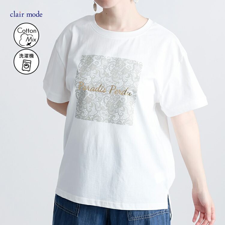 【送料無料/再入荷】 ラメプリントTシャツ 3色 M-L 洗える 半袖 レディース トップス カットソー Tシャツ クルーネック ラウンドネック 体型カバー 綿 春夏 |  | 01