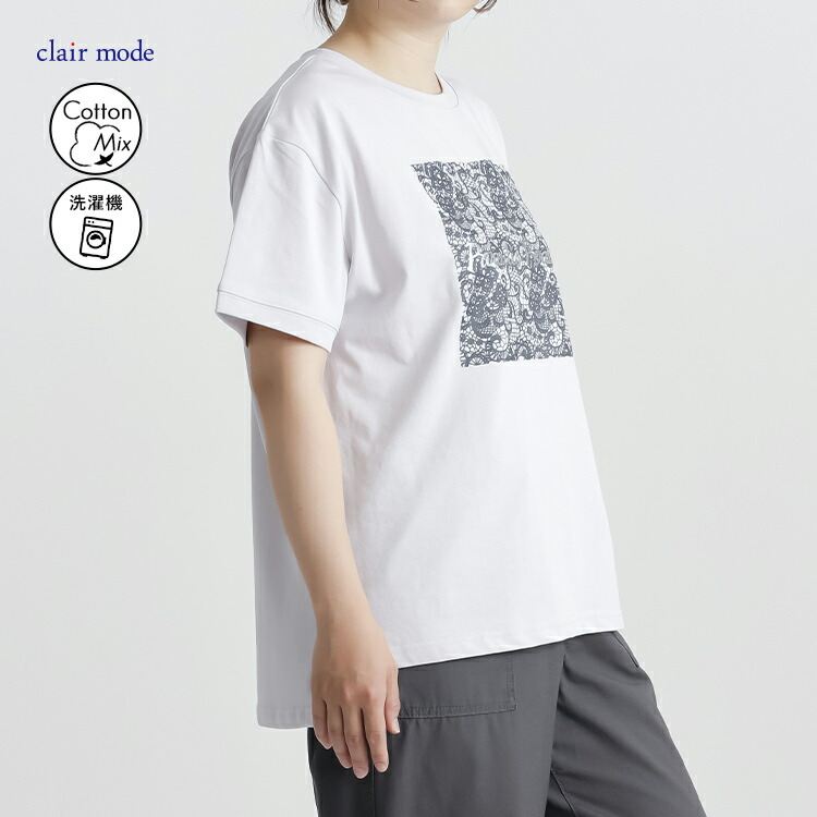 【送料無料/再入荷】 ラメプリントTシャツ 3色 M-L 洗える 半袖 レディース トップス カットソー Tシャツ クルーネック ラウンドネック 体型カバー 綿 春夏 |  | 02