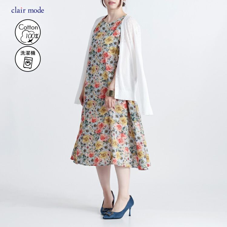 【送料無料】 花柄ワンピース 3色 M-L 洗える ノースリーブ レディース トップス ワンピース ロングチュニック クルーネック リゾート気分 夏 |  | 02