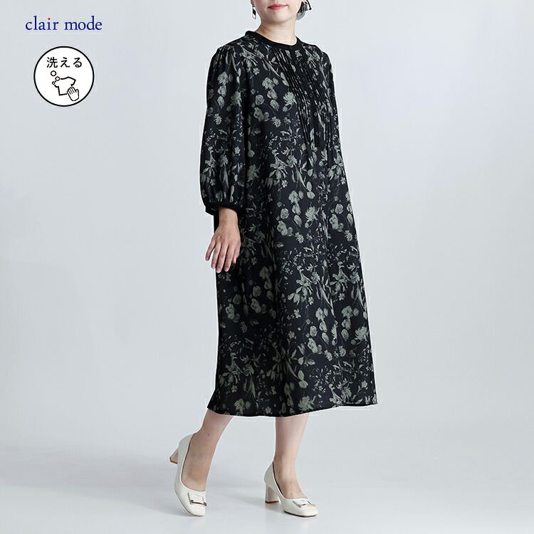 【送料無料】 花柄ピンタックワンピース 3色 M-L 洗える 八分袖 レディース トップス ワンピース Aライン ラウンドネック 総柄 花柄 ピンタック 春秋 |  | 02