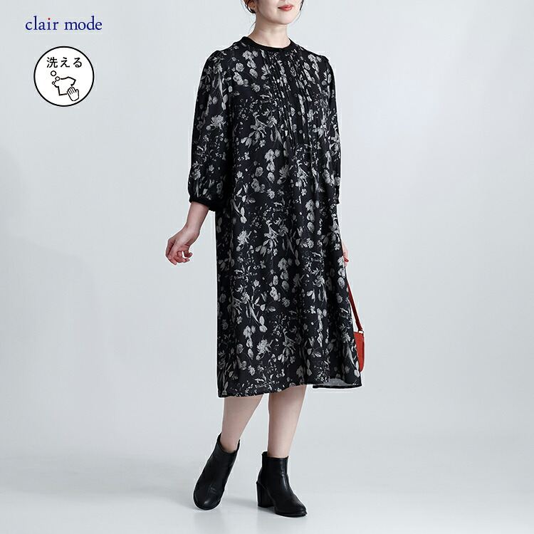 【送料無料】 花柄ピンタックワンピース 3色 M-L 洗える 八分袖 レディース トップス ワンピース Aライン ラウンドネック 総柄 花柄 ピンタック 春秋 |  | 03