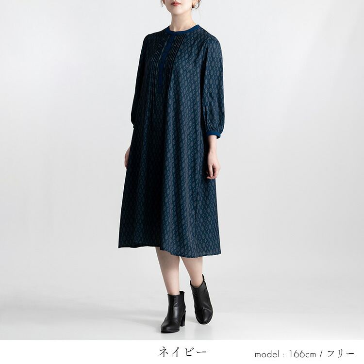 【送料無料/再入荷】 オリエンタル柄ピンタックワンピース 3色 M-L 洗える 八分袖 レディース トップス ワンピース Aライン ラウンドネック 総柄 お出かけ |  | 03