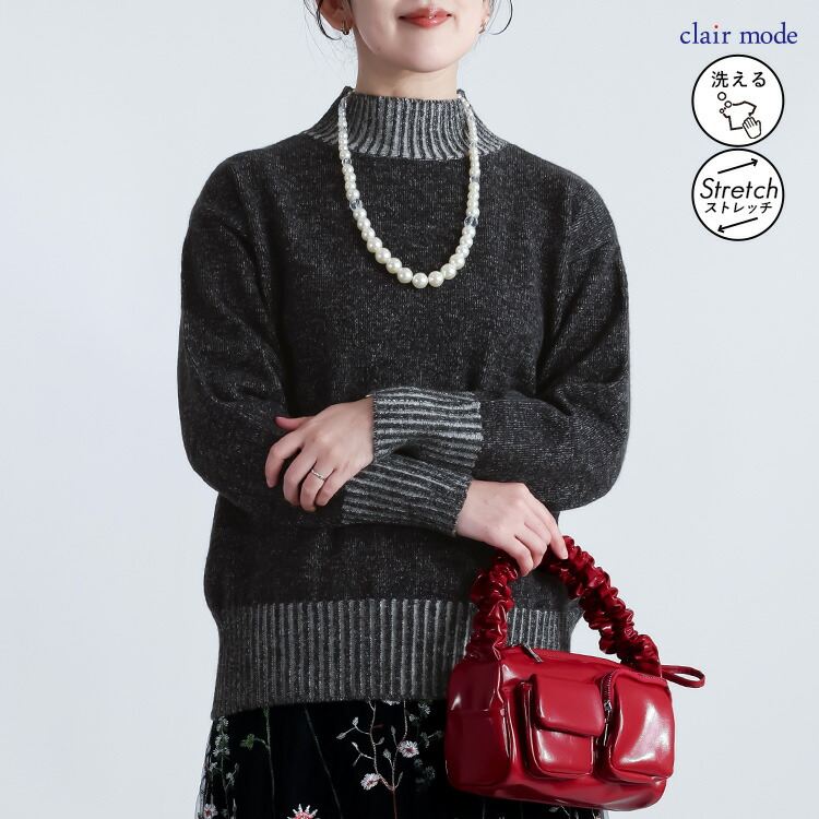 【送料無料/再入荷】 プレーティングハイネックニット 4色 M-L 洗える 長袖 レディース トップス ニット セーター チュニック ハイネック 春秋冬 |  | 01