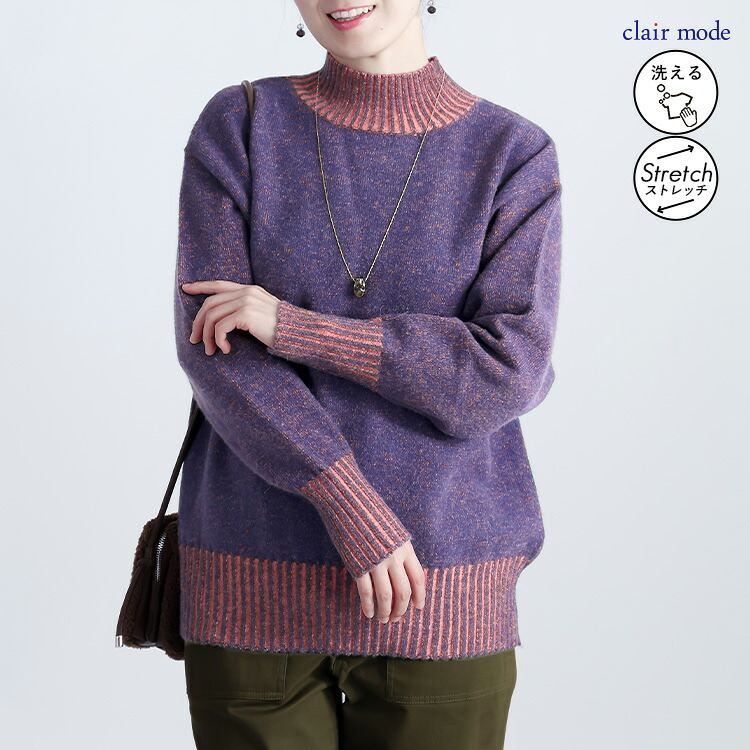 【送料無料/再入荷】 プレーティングハイネックニット 4色 M-L 洗える 長袖 レディース トップス ニット セーター チュニック ハイネック 春秋冬 |  | 04