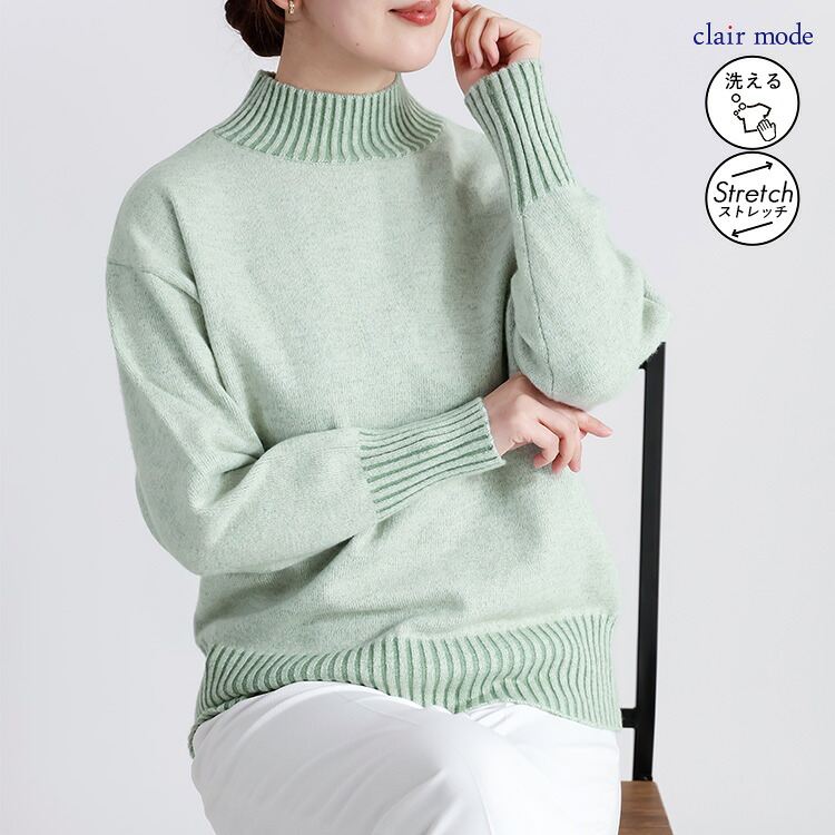 【送料無料/再入荷】 プレーティングハイネックニット 4色 M-L 洗える 長袖 レディース トップス ニット セーター チュニック ハイネック 春秋冬 |  | 03