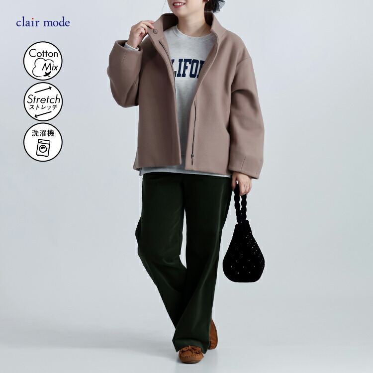 【送料無料/再入荷】 コーデュロイワイドパンツ 3色 M-LL 洗える レディース ボトムス パンツ ワイドパンツ ウエストゴム ストレッチ 楽ちん リラックス 春秋冬 |  | 02