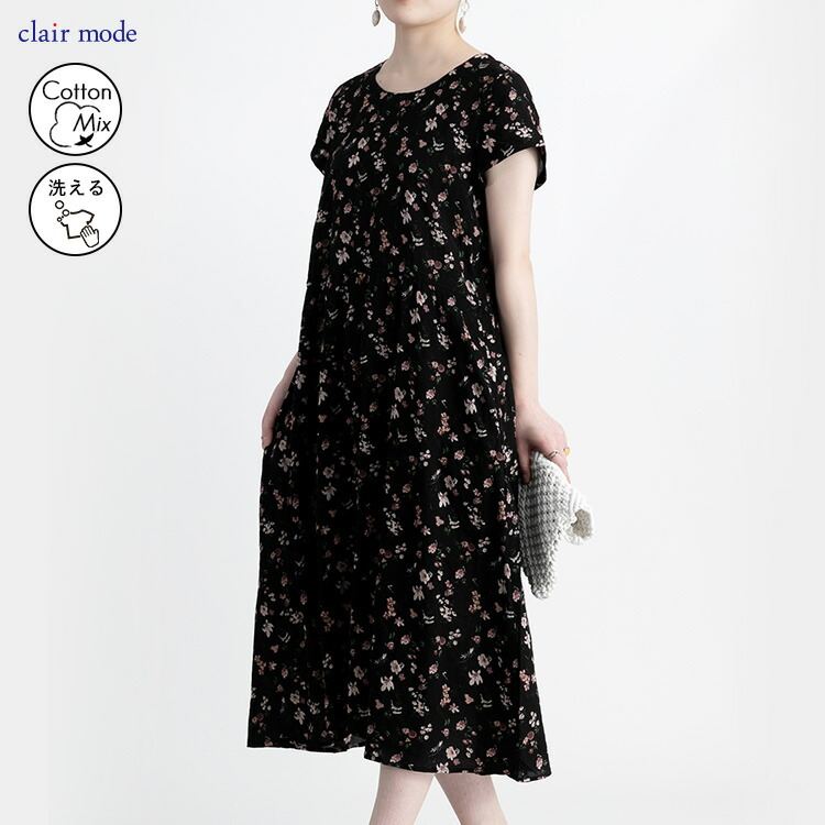 新作柄登場】【送料無料/再入荷】 風そよぐ・気分が上がる17柄