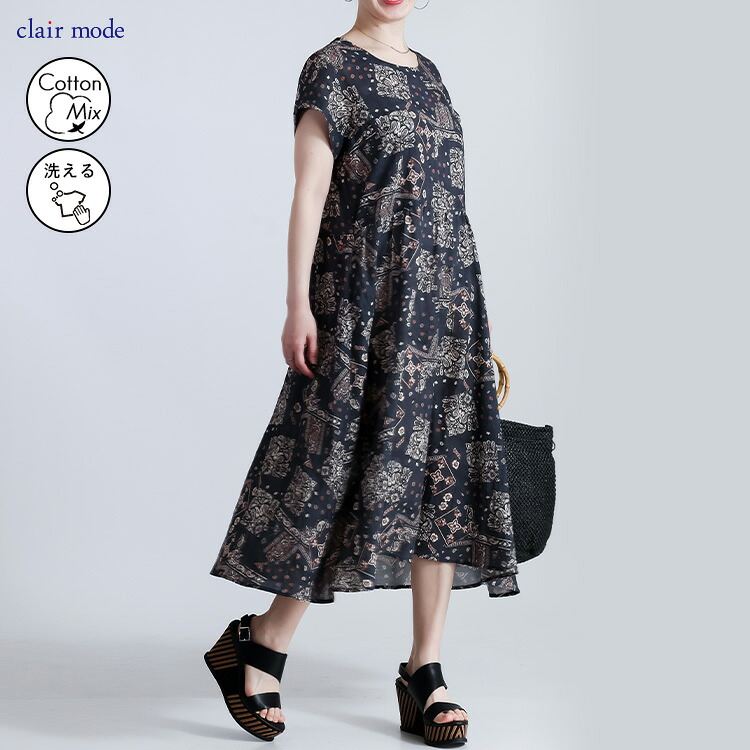 【新作柄登場】【送料無料/再入荷/30】 17柄！夏を楽しむワンピース M L ポケット付 洗える 半袖 レディース トップス ワンピース 体型カバー フレア 軽い 花柄 |  | 13