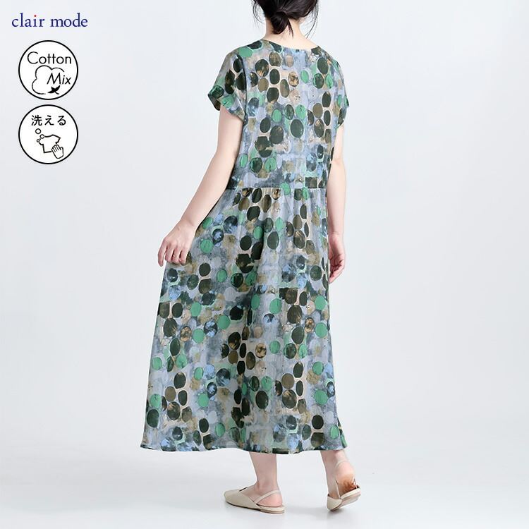 【新作柄登場】【送料無料/再入荷/30】 17柄！夏を楽しむワンピース M L ポケット付 洗える 半袖 レディース トップス ワンピース 体型カバー フレア 軽い 花柄 |  | 15