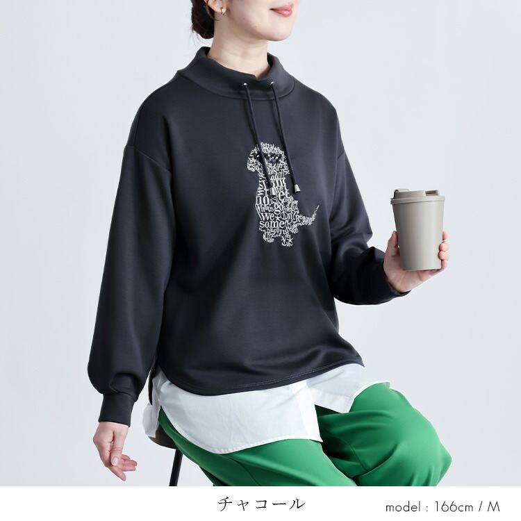 【準新作/送料無料】 プードル犬刺繍スウェット 3色 洗える 長袖 オーバーサイズ レディース トップス プルオーバー スウェット トレーナー 体型カバー 春秋冬 |  | 03