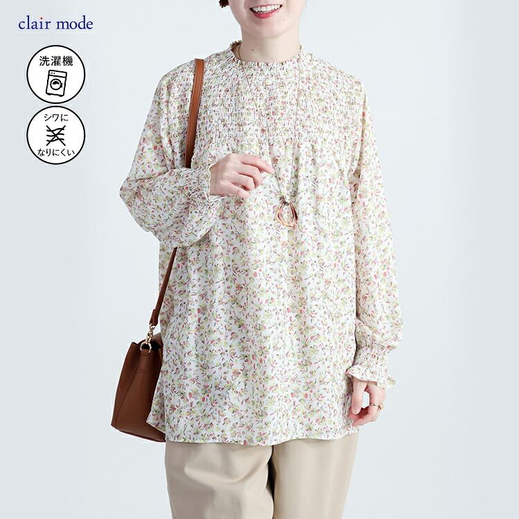 【準新作/送料無料】 小花柄シャーリングブラウス 2色 M L 洗える 長袖 レディース トップス ブラウス チュニック スタンドカラー フリル衿 とろみ素材 楽ちん |  | 01