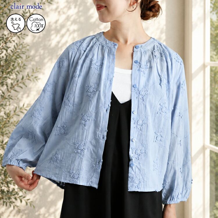 【送料無料】 3D刺繍ブラウス 3色 M L 洗える 長袖 綿100％ レディース トップス ブラウス 綿100％ コットン 刺繍 花柄 前開き 羽織り ぽわん袖 春夏秋 |  | 02