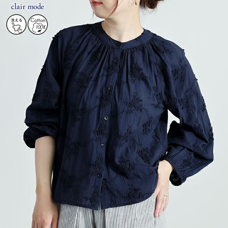 【送料無料】 3D刺繍ブラウス 3色 M L 洗える 長袖 綿100％ レディース トップス ブラウス 綿100％ コットン 刺繍 花柄 前開き 羽織り ぽわん袖 春夏秋 |  | 03