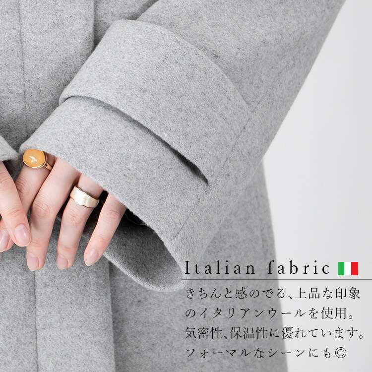 送料無料】 丈が選べる!イタリアウールコート M-3L 2色 長袖 送料無料】 丈が選べる!イタリアウールコート M-3L 2色 長袖