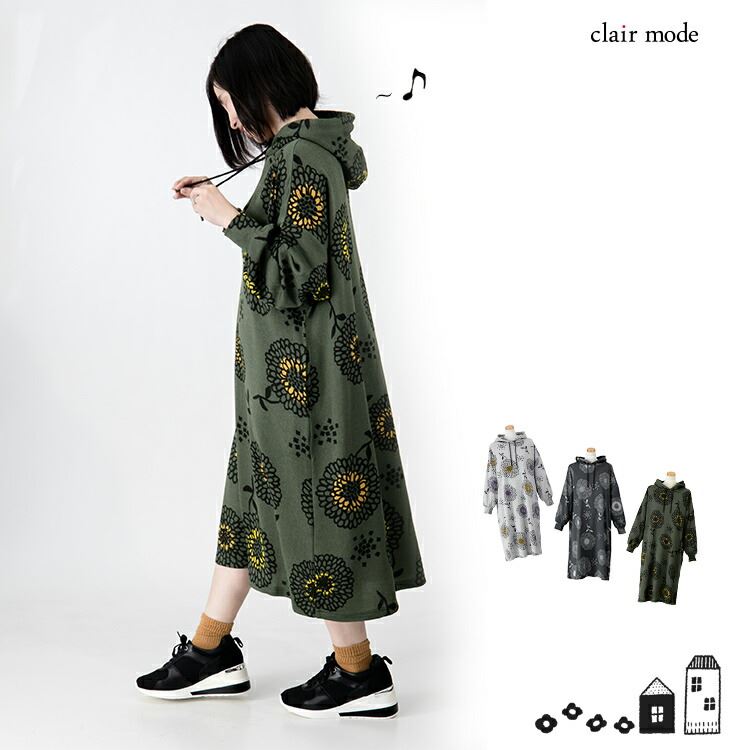 プリーツプリーズPLEATS PLEASE プリーツハイネックワンピース