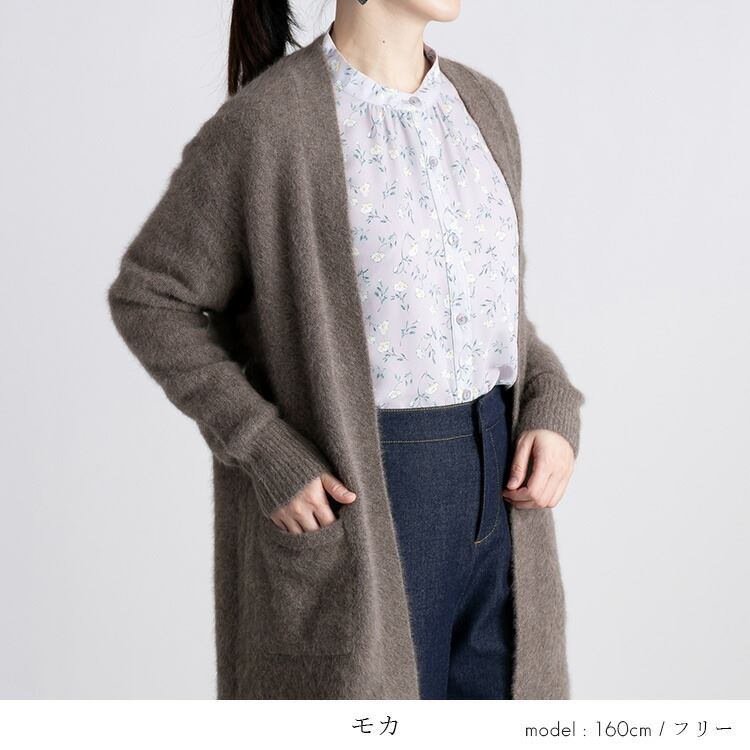 送料無料】ブルーフォックス100%トッパーカーディガン 4色 M-L 長袖