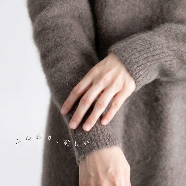 送料無料】ブルーフォックス100%ロングニットワンピース 4色 M-L 長袖