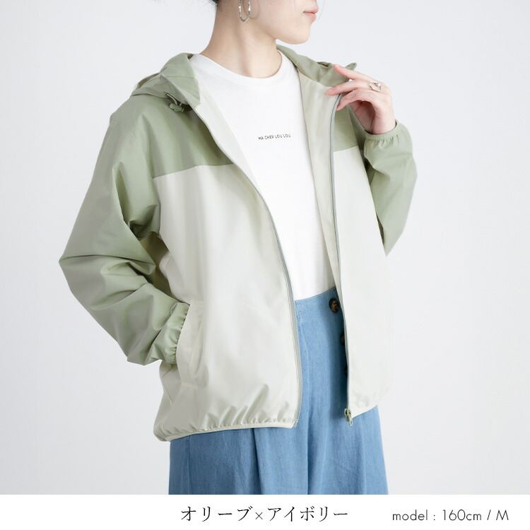 送料無料/再入荷】 撥水防風機能付きブルゾン 7色 M L 洗える 撥水加工