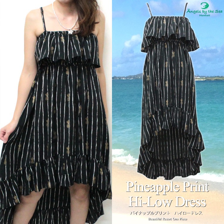 【HAWAII】angels by the sea リゾートワンピ　スカート リゾートワンピース ロング マキシ丈 ハワイ ワンピ レディース