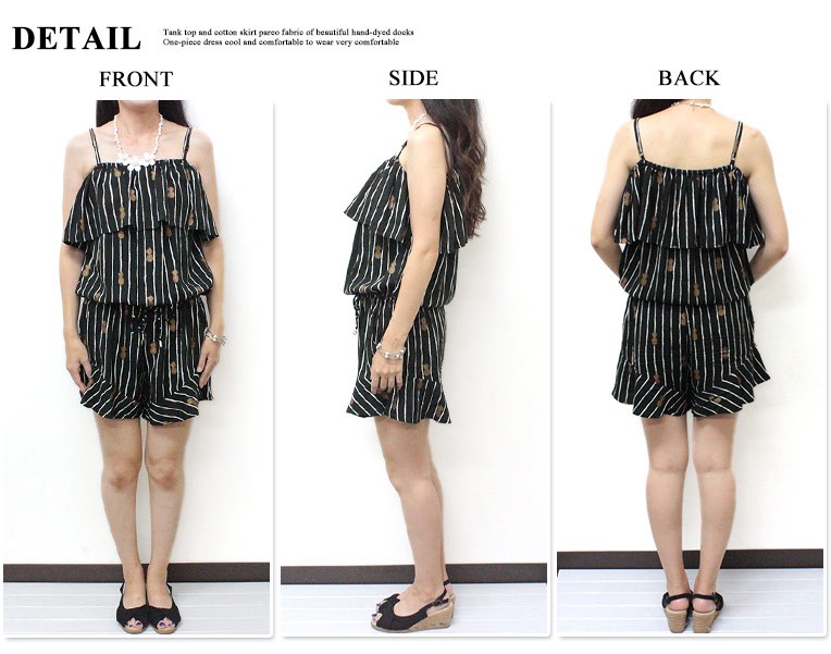 ハワイ リゾート オールインワン サロペット レディース