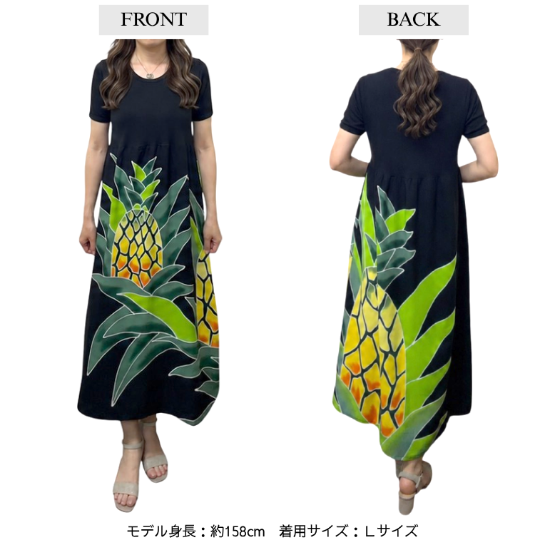 XLサイズ ハワイアンワンピース レディース ロングワンピース 半袖