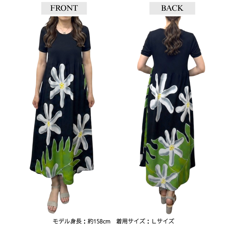Lサイズ ハワイアンワンピース レディース ロングワンピース 半袖
